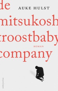 de mitsukoshi troostbaby company auke hulst